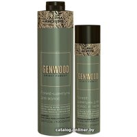 Шампунь Estel Professional Genwood Forest для волос и тела 250 мл