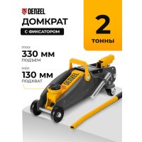 Подкатной домкрат Denzel 51153 2т