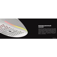 Игровая мышь Genesis Krypton 555 (белый)