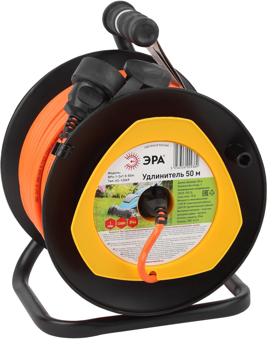 

Удлинитель на катушке ЭРА RPx-1-2x1.5-50m Б0046835