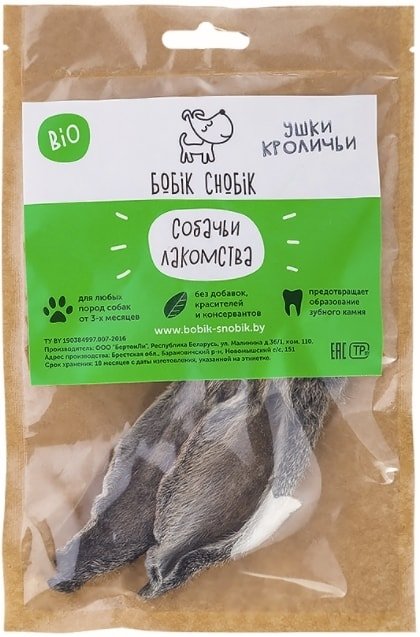 

Лакомство для собак Бобик Снобик Уши кроличьи