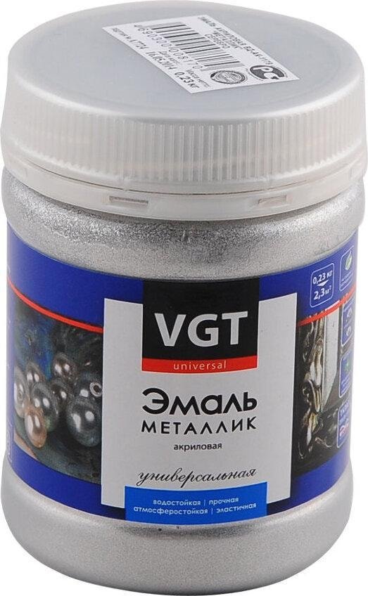 

Эмаль VGT Универсальная Металлик ВД-АК-1179 1 кг (серебристый)