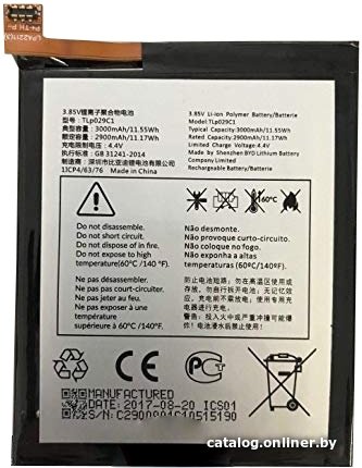 Аккумулятор для телефона Копия Alcatel TLP029C7/TLP029C1