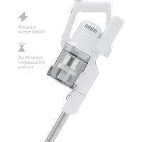 Пылесос Tuvio TS02EBSW