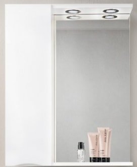 

BelBagno Шкаф с зеркалом Marino-SPC-600/750-1A-BL-P-L (bianco lucido)