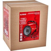 Электрическая тепловая пушка ELITECH ТВ 5ЕК