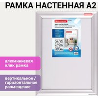 Фоторамка BRAUBERG Extra 238222