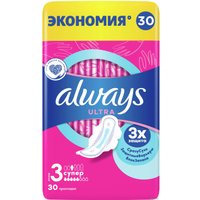 Прокладки гигиенические Always Ultra Super (30 шт, ароматизированные)