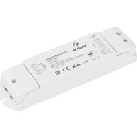 Усилитель контроллера RGB Arlight Smart-Mix 032759