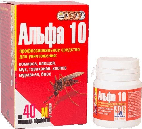 

Средство от насекомых Гарант Альфа 10 концентрат сухой против ос, мух, моли, банка 5 г