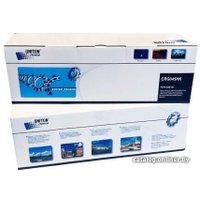 Картридж Uniton Premium 045HBk