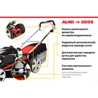 Газонокосилка Geos Classic 51 SP-K Plus 213162