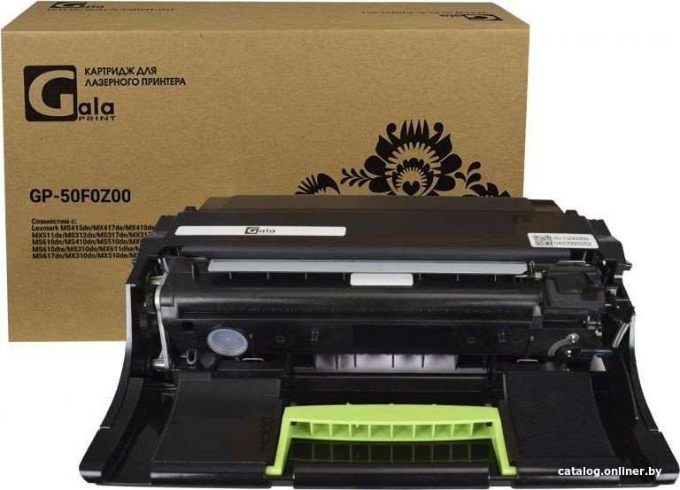 Картридж Gala-print GP-50F0Z00 Drum (аналог Lexmark50F0Z00_Drum)