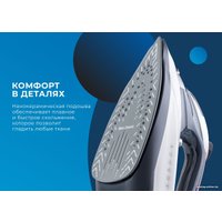 Утюг Endever Delta-228 в Бресте