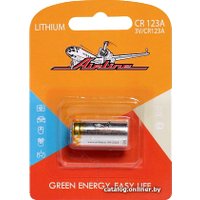 Батарейка Airline CR123A