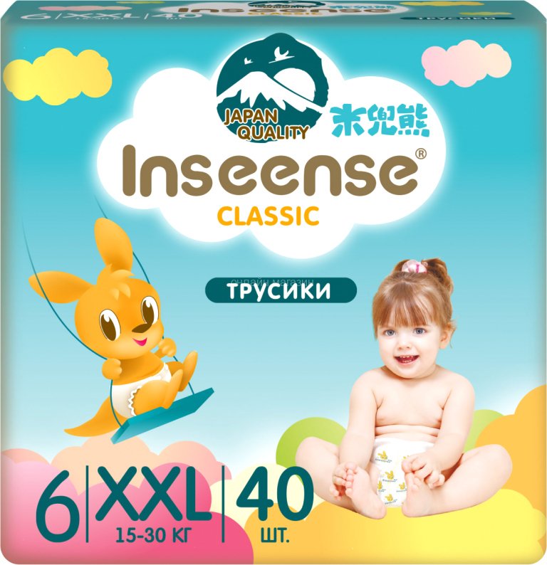 

Трусики-подгузники Inseense Classic XXL 15-30 кг InsCXXL40Blue (40 шт)