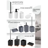 Мыльница Perfecto Linea 35-720103 (черный)