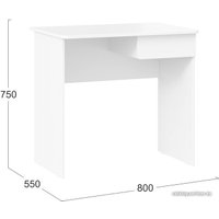 Стол Трия Diamond тип 1 (белый ясень)