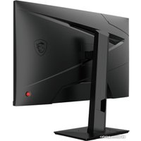 Игровой монитор MSI G274QPX