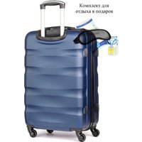 Чемодан-спиннер 4 ROADS 1389-L 77 см (темно-синий)