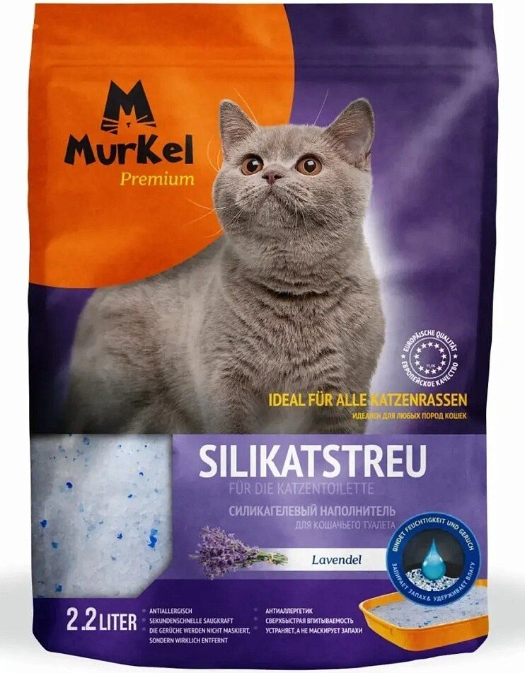 

Наполнитель для туалета MurKel Силикагелевый 22л (лаванда)