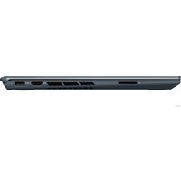 Ноутбук ASUS ZenBook Pro 15 UX535LI-BN139R