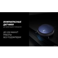 Робот-пылесос Polaris PVCR 0726 WI-FI IQ Home Gyro (синий)