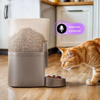 Кормушка электронная Kitfort KT-6373 в Солигорске