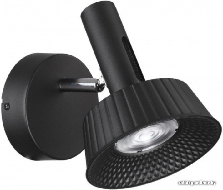Спот Odeon Light Mali 6643/7WL