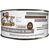 Масло Ceslar Hard Wax Rapid Oil 0.45л (прозрачный полуматовый)