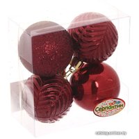 Елочная игрушка Серпантин Микс фактур шар 5 см 4 шт (темный рубин) 201-0829