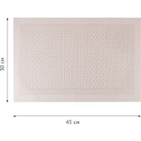 Плейсмат Nouvelle Сasual line 9903261-2-Н4 (4шт)