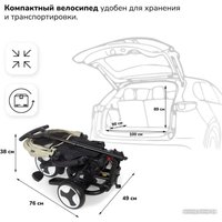 Детский велосипед Nuovita Bamzione BE3 (агатово-серый)