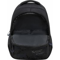 Городской рюкзак BRAUBERG Content 272582