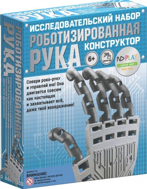 

Конструктор ND Play NDP-044 Роботизированная рука