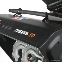 Снегоуборщик Patriot Сибирь 60 в Витебске