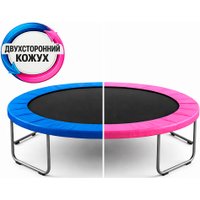 Аксессуары и комплектующие для батутов AMETIST PRO D16FT Blue/Pink