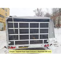 Двухосный прицеп Вектор ЛАВ 81013G 3.0 двухосный (3000х1500х380)