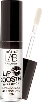 Блеск для губ Belita LAB colour Hyaluron Lip Booster)