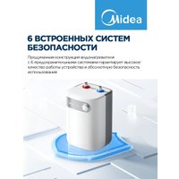 Накопительный электрический водонагреватель под мойку Midea MWH05-15SMU в Пинске
