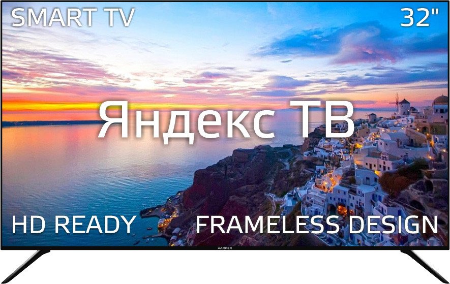 

Телевизор Harper 32R751TS