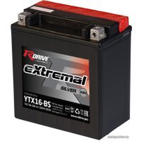 Мотоциклетный аккумулятор RDrive eXtremal Silver YTX16-BS (14.7 А·ч)