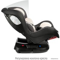 Детское автокресло Smart Travel Leader KRES2079 (дымчатый)
