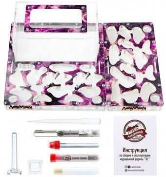 AntsMinsk Стартовый комплект XXXL+X Emerald