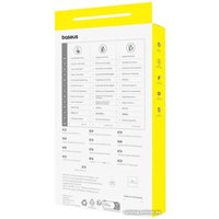 Чехол для телефона Baseus Fauxther для iPhone 15 660152094B (оранжевый)