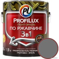 Грунт-эмаль Profilux По ржавчине 3в1 (1.9 кг, серый)