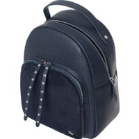 Городской рюкзак Franchesco Mariscotti 1-5020к (замша, синий)