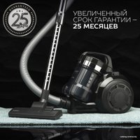 Пылесос Scarlett SC-VC80C71