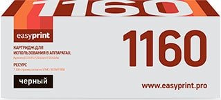 Картридж easyprint LK 1160 (аналог Kyocera TK-1160)