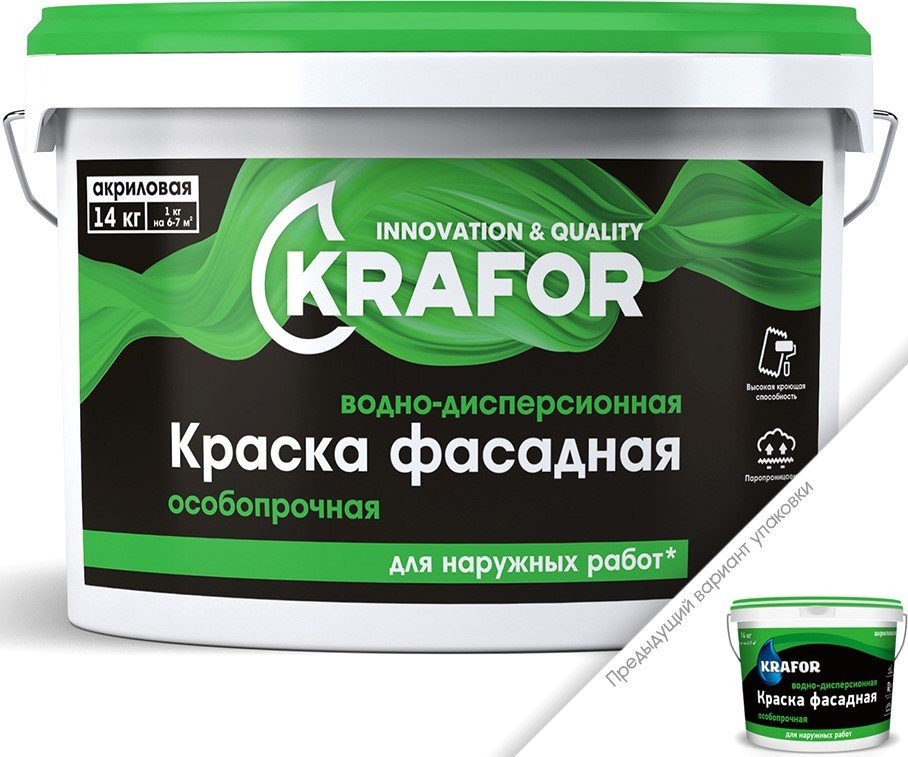 

Краска Krafor Фасадная особопрочная ВД акриловая 1.5 кг (белый)